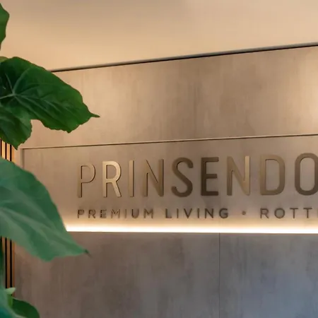 Birdseye Short Residentie Rotterdam-kralingen 公寓